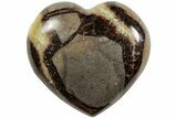 Polished Septarian Heart - Madagascar #205380-1
